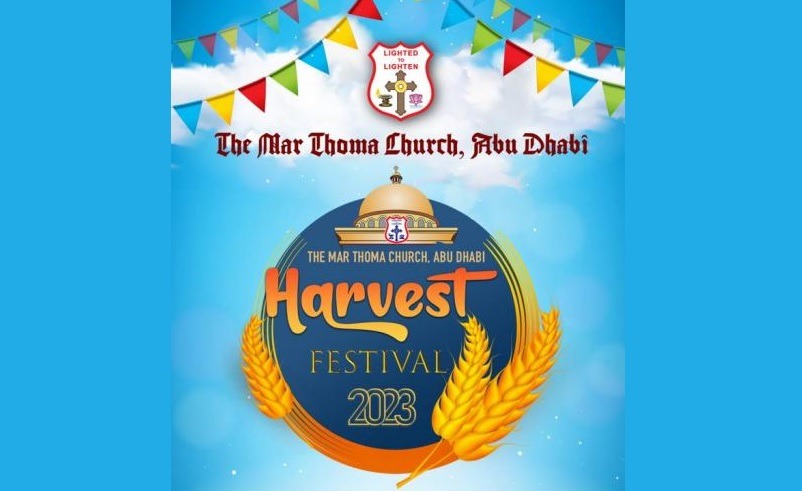 Marthoma Cathedral Harvest Festival takes place tomorrow!