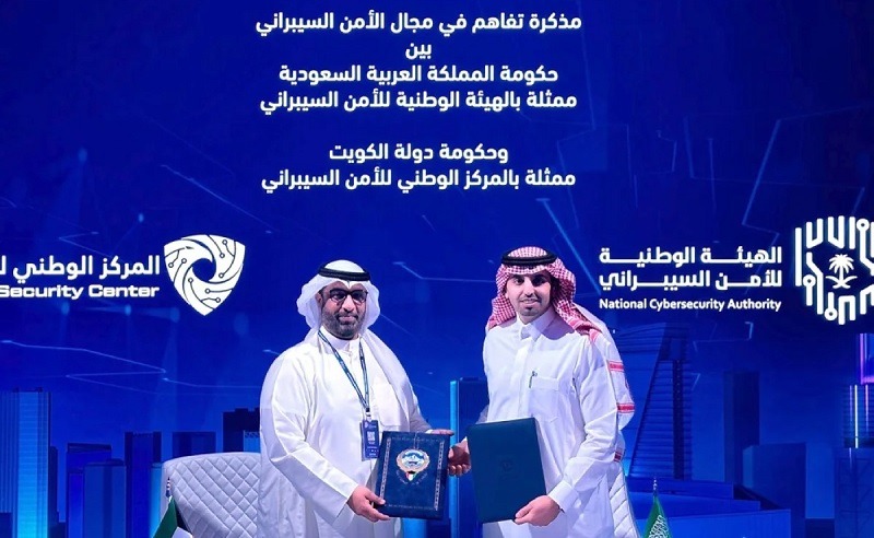 Kuwait and Saudi Arabia sign cybersecurity MoU