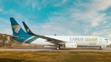 Oman Air Cargo Delivers Exclusive Cargo Plane!