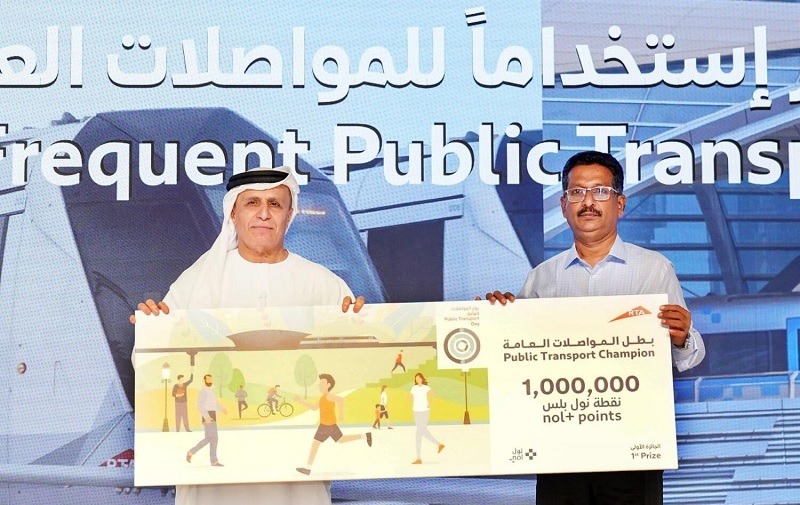 2 residents win 1 million nol Plus points each for frequent use of public transport