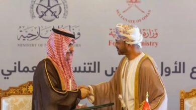 Saudi-Omani Coordination Council meeting held in Muscat!