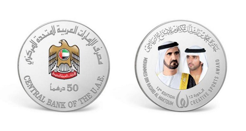 A special silver coin launch featuring the faces of Dubai's beloved leaders