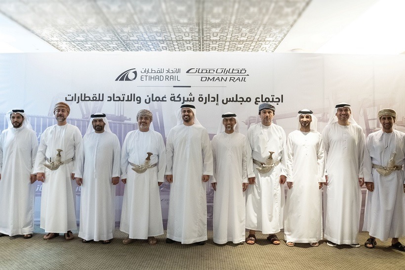 Theyab bin Mohamed bin Zayed attends Oman and Etihad Rail Company board meeting in Muscat
