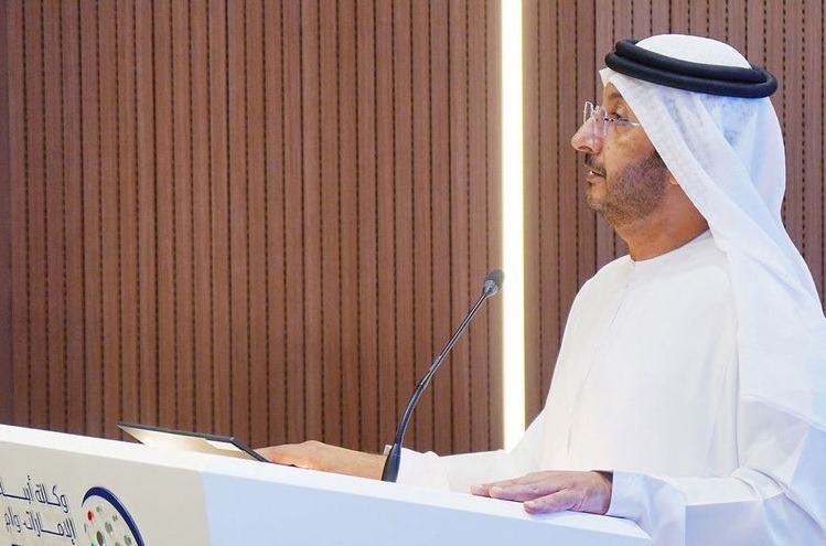 UAE: 2023 Federal Decree Law No. 15 published