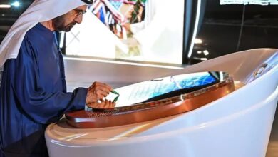 Sheikh Mohammed bin Rashid launched the world's largest concentrated solar park project