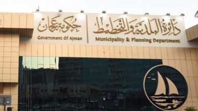 Crown Prince of Ajman announced 52 percent discount on municipal fines