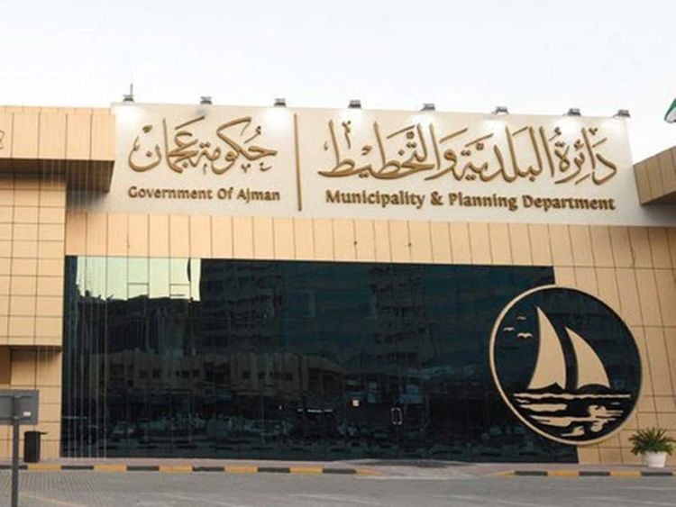 Crown Prince of Ajman announced 52 percent discount on municipal fines
