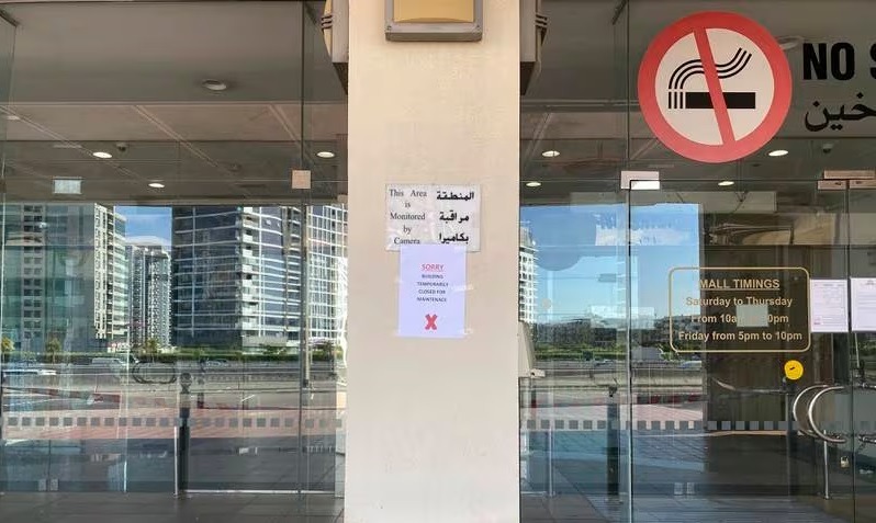 Dubai: Al Mulla Plaza shopping center will be closed for three weeks