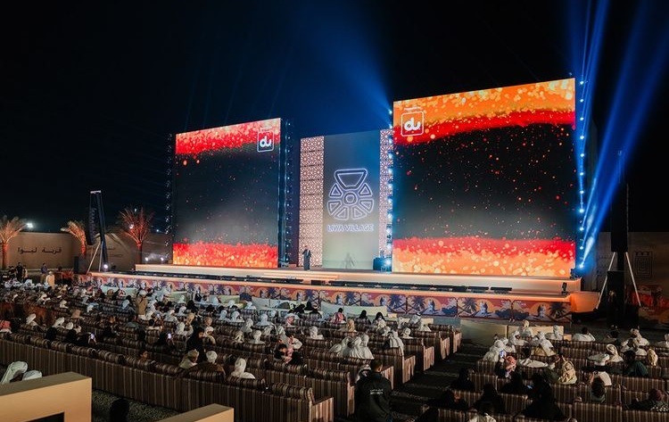 Abu Dhabi: Fireworks and musical performances will be held at Liwa Village to usher in the New Year