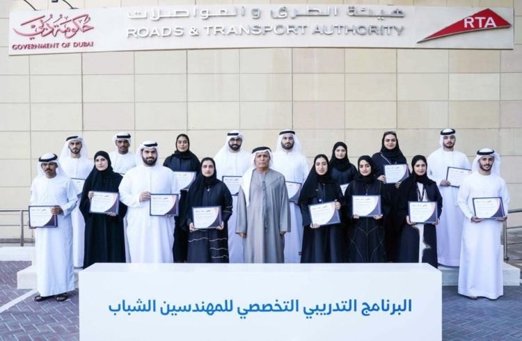 20 new Emirati graduates who completed a 10-month specialized training in transport engineering