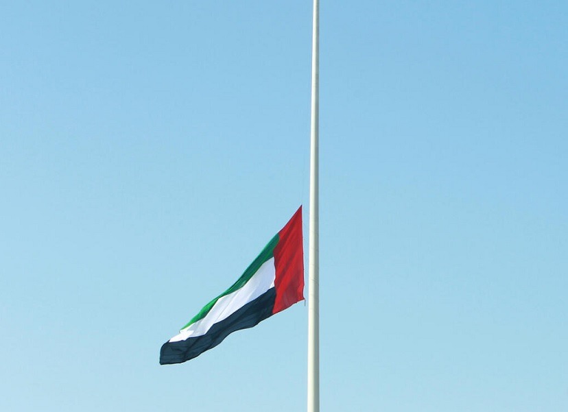 UAQ Ruler Condolences on Death of Sheikh Ahmed Bin Abdullah