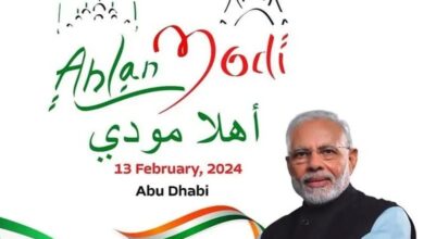 More than 60,000 people registered to attend the Ahlan Modi event