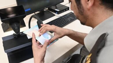 GDRFA Center for Detection of Fake Passports