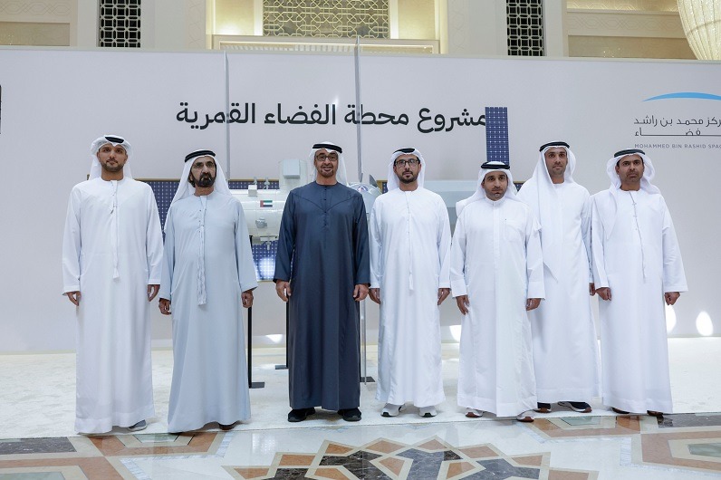 President, Vice-President participate in program to introduce UAE's contributions to Lunar Gateway