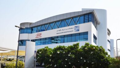 MBRHE won 13 global and local awards in 2023