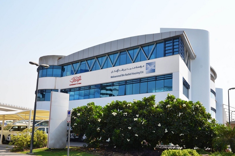 MBRHE won 13 global and local awards in 2023