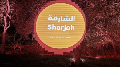 Sharjah to launch new brand logo