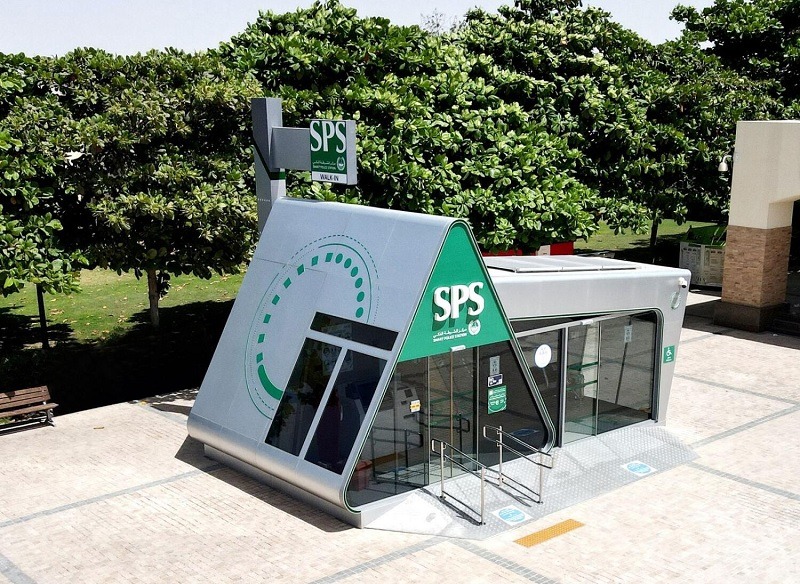 Dubai: Smart Police Station branch temporarily closed