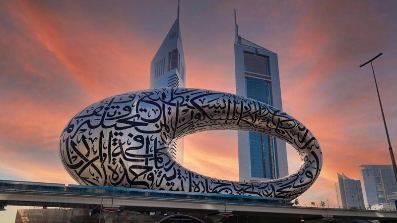 It's been two years since the Museum of the Future opened