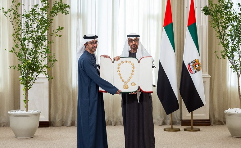 The President of the United Arab Emirates honored the High Commission that oversees the FATF