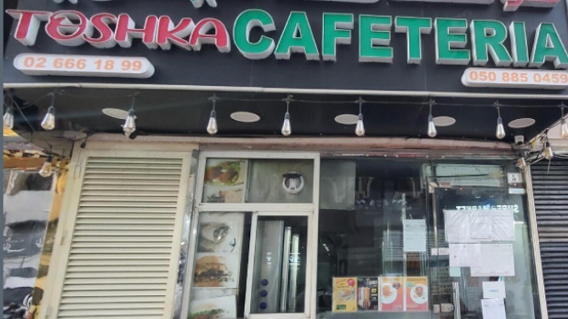 Closure of canteen involved in violation