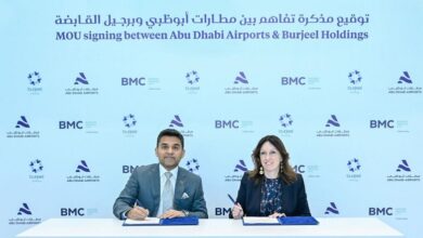 New clinic at Saeed International Airport to provide free treatment to passengers