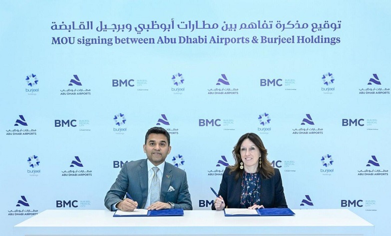 New clinic at Saeed International Airport to provide free treatment to passengers