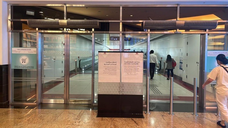 The mall entrance leading to the metro station is temporarily closed
