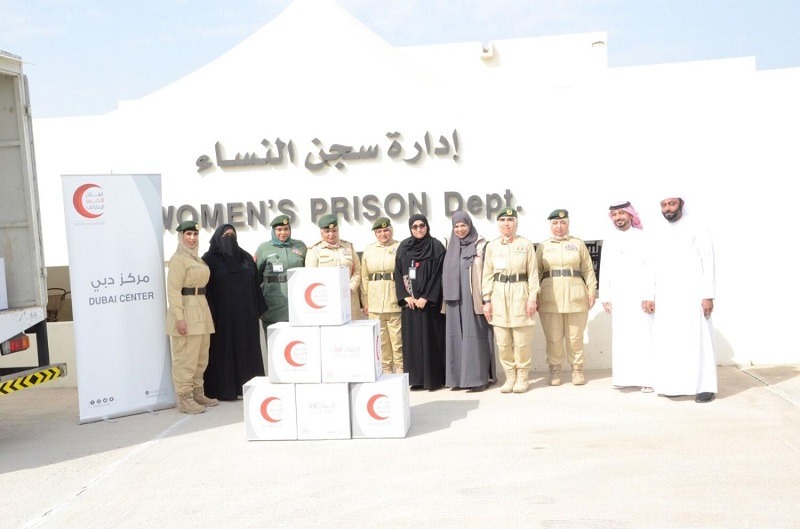 Police distributed winter clothes to children of female prisoners!