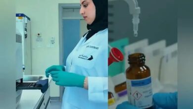 New technology to easily detect the presence of pork by-products