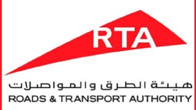 RTA announced registration of intellectual property