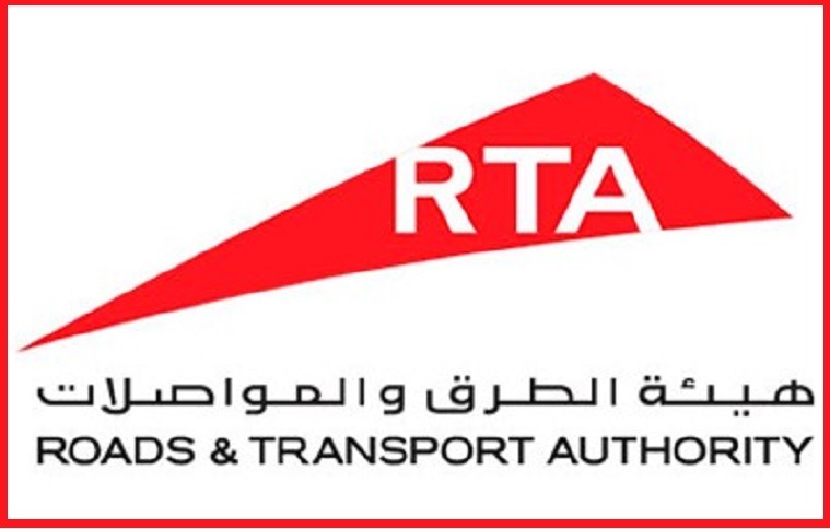 RTA announced registration of intellectual property