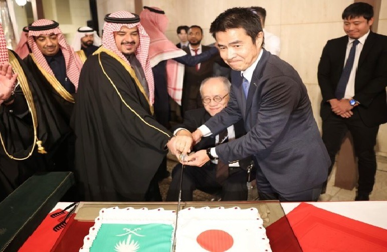 Emperor of Japan's 64th Birthday Celebrated in Riyadh!