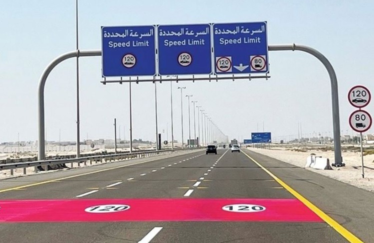 Revised speed limits and new pavement marking system in Abu Dhabi