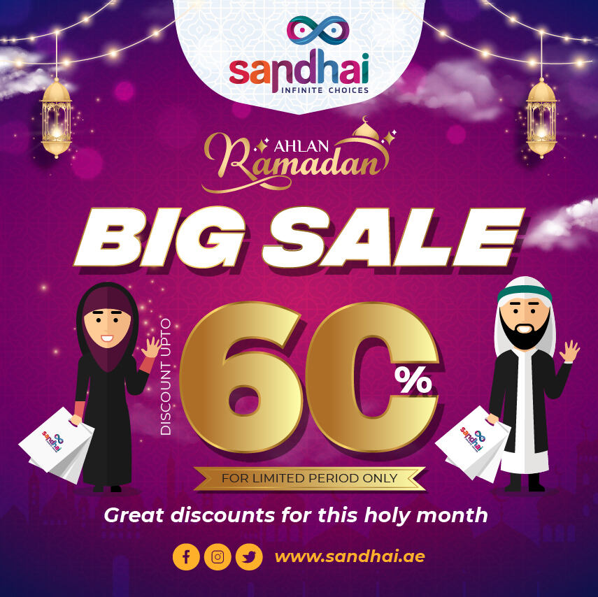 ramadan deals