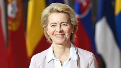 The European Commission launched the Gaza Assistance Programme