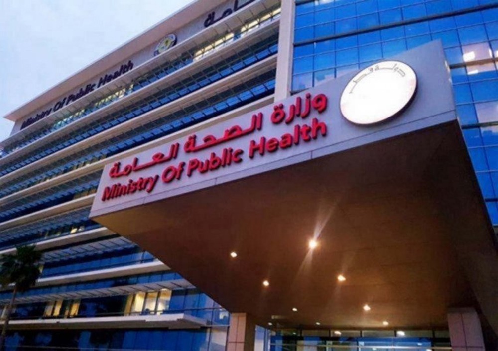 Temporarily closing a health facility that employed four practitioners awaiting licenses