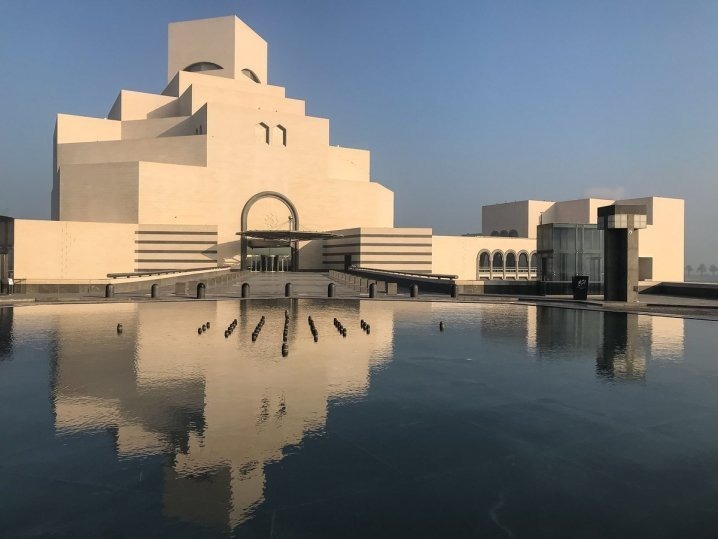 Qatar Museums Revealed Series Of Ramadan Events