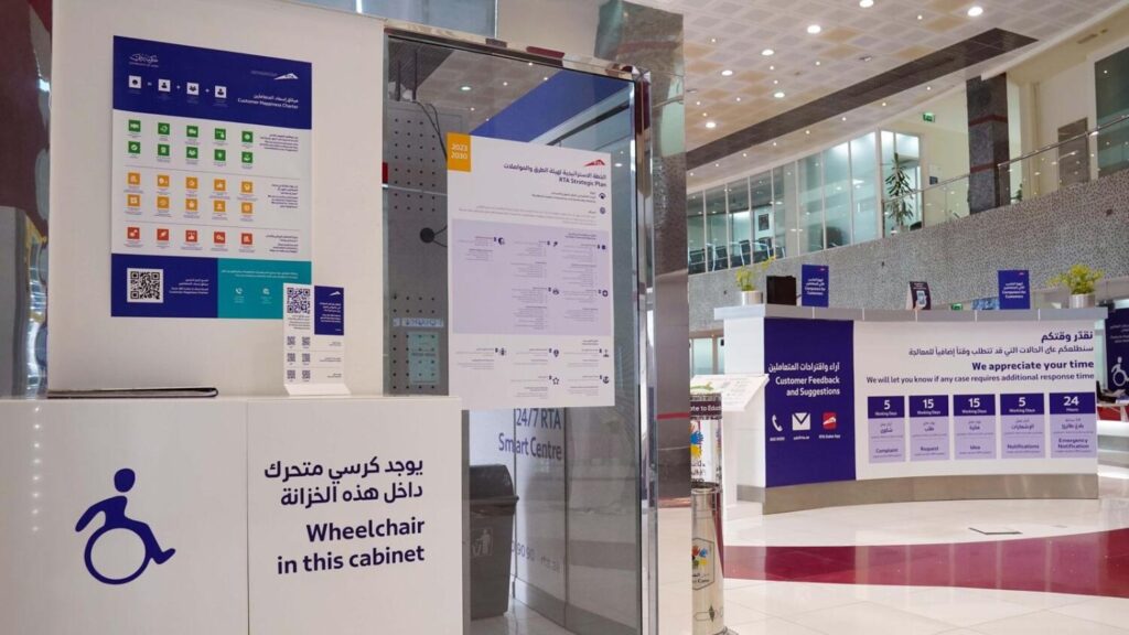 RTA to improve 26 facilities for convenience of people