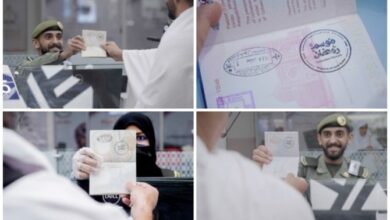 Saudi authorities release passport stamp to mark Ramadan