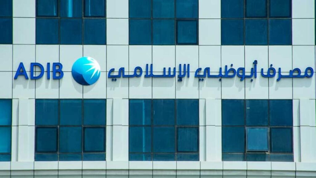 Abu Dhabi Islamic Bank donates Dh3 million to Mother Donation Campaign