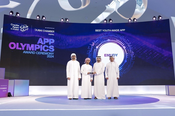The Crown Prince of Dubai felicitated the winners of the App Olympics