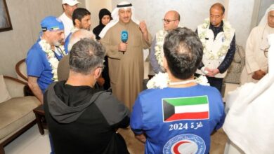 The MoH appreciated the efforts of the KRCS medical team in Gaza