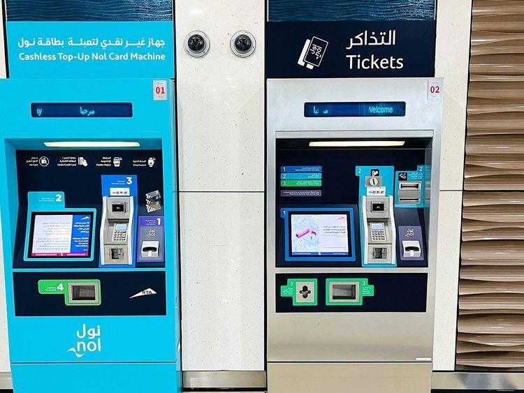Cashless Nol Card top-up machines at Dubai Metro stations