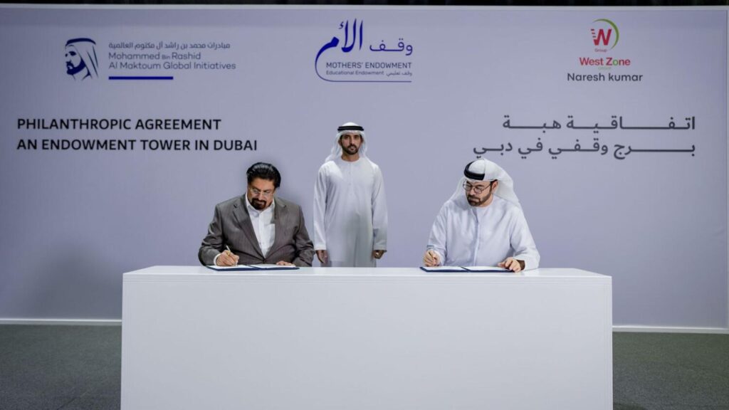 West Zone Group has announced a donation of Dh130 million to the Mother Donation Campaign