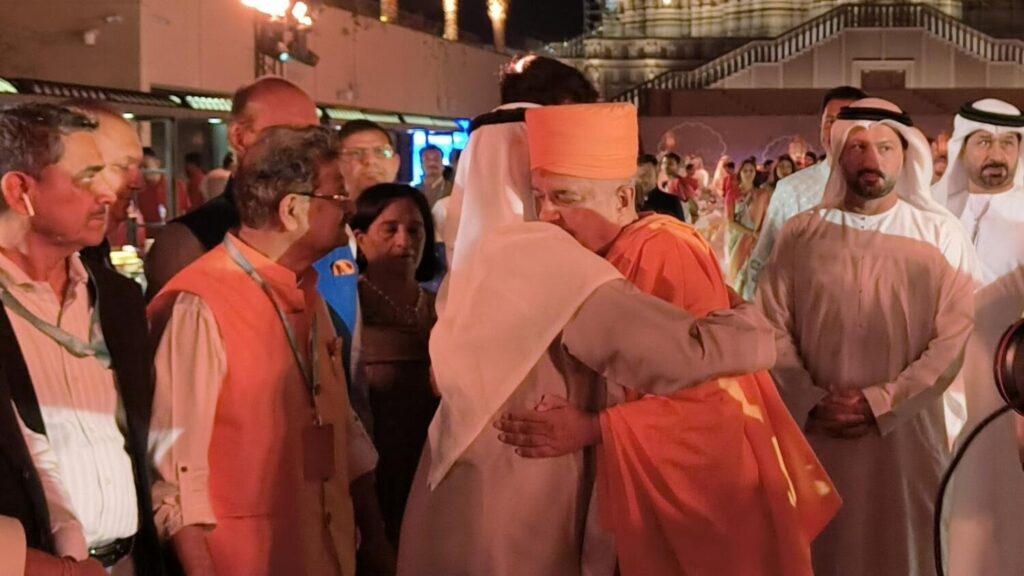 Emirati Ministers, Rabbis, Sikhs Join BAPS Hindu Temple's First Ramadan Event!
