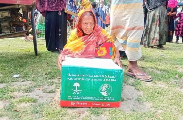 KSrelief has helped more than 30,000 people