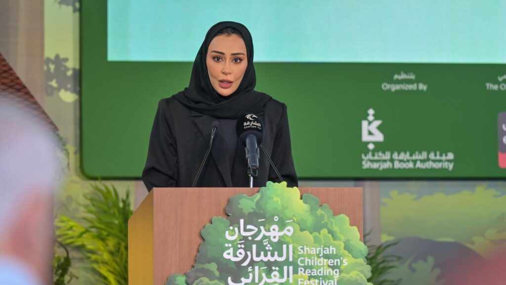 Sharjah Children's Reading Festival runs from 1st to 12th May!