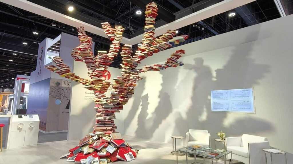 Visitors to the Abu Dhabi Book Fair can get 2 free tickets
