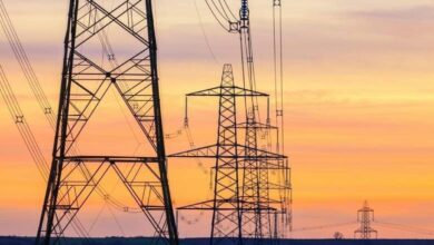 Notice of reduced power charges for certain companies in the industry